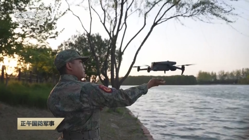 《正午国防军事》 20250419