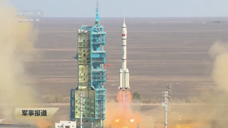 《军事报道》 20250424