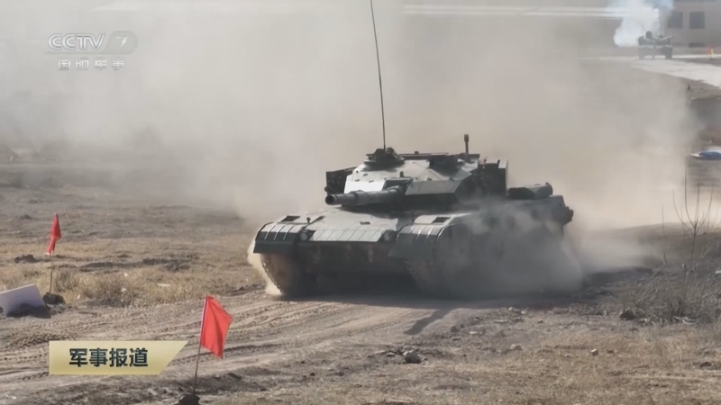 《军事报道》 20250426