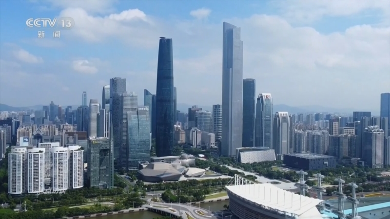 《焦点访谈》 20250426 坚定不移办好自己的事