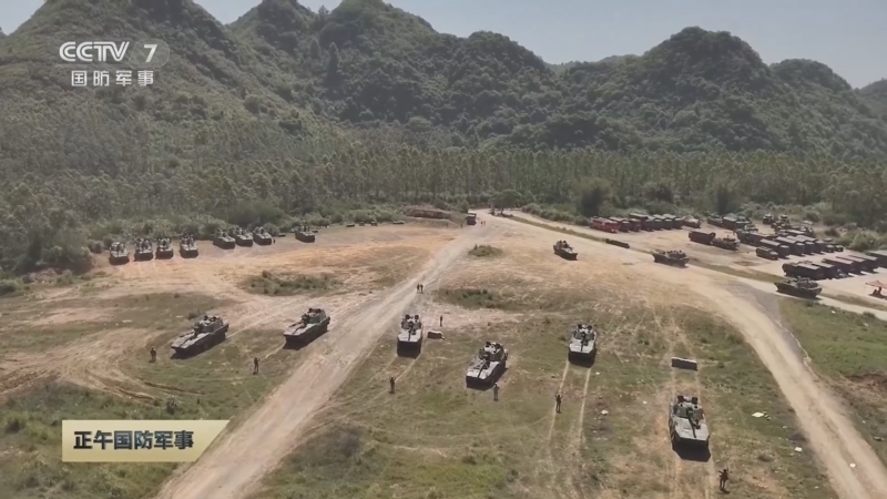 《正午国防军事》 20250426