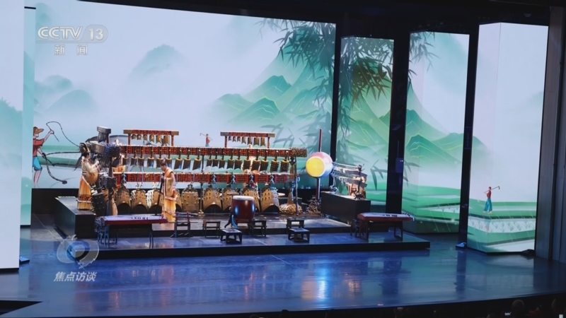 《焦点访谈》 20250428 世界记忆 文明共鸣