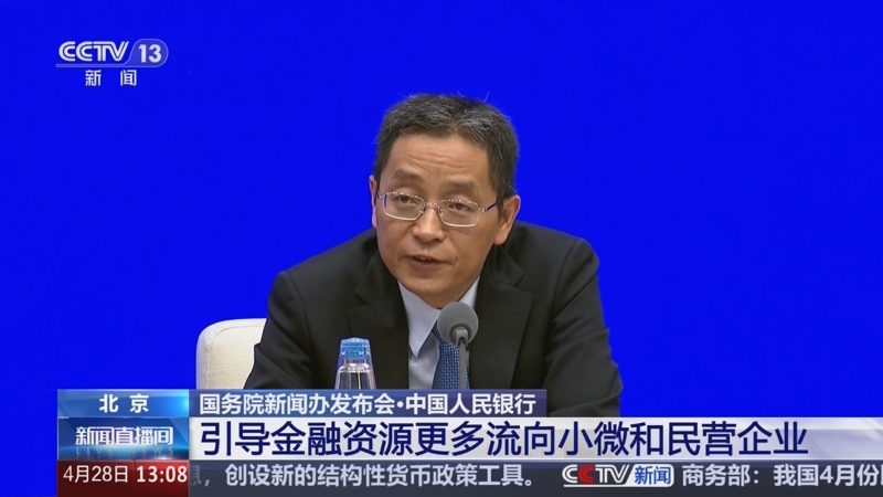 永春村民上山抓蛙被电死