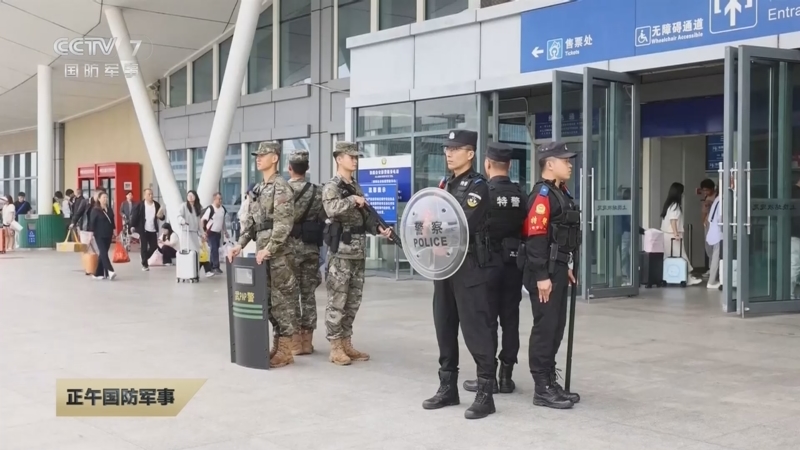 《正午国防军事》 20250503