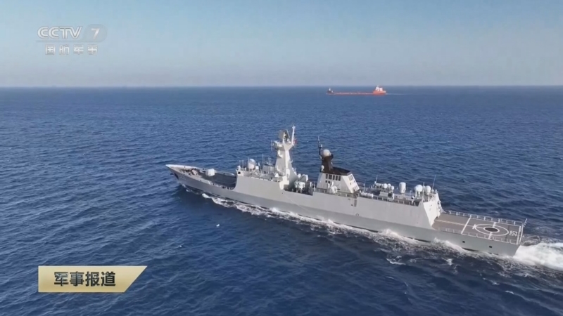 《军事报道》 20250509