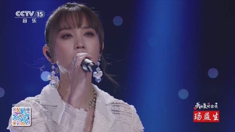 歌曲《我的梦》 演唱:王紫格