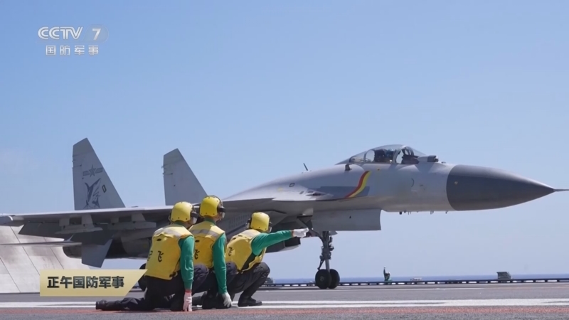 《正午国防军事》 20250524