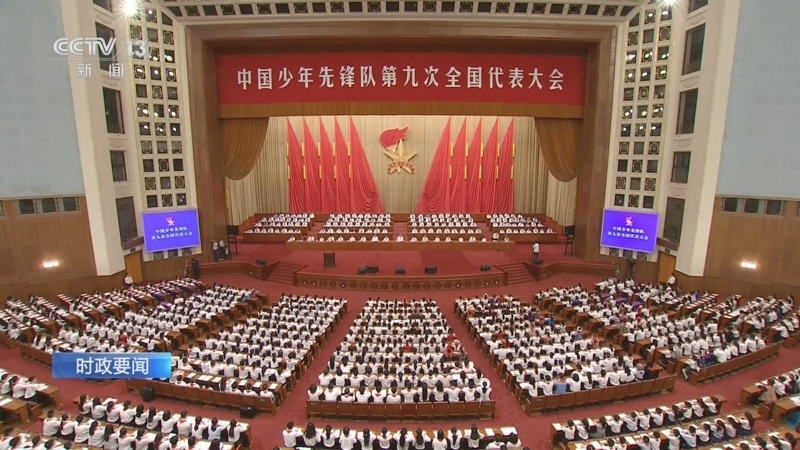 《午夜新闻》 20250528