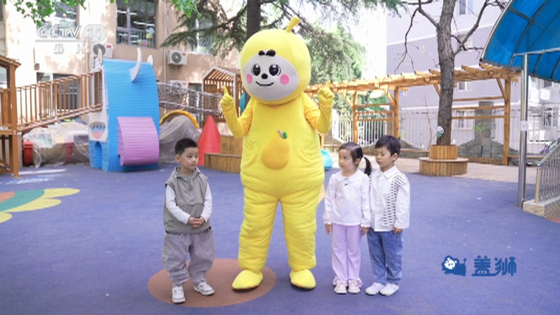 《小小智慧树》 20250528