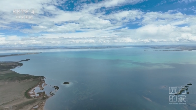 《远方的家》 20250602 母亲河的脉动 黄河探源 诗意画卷