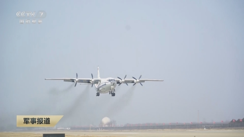 《军事报道》 20250608