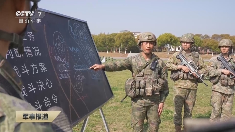 《军事报道》 20250609