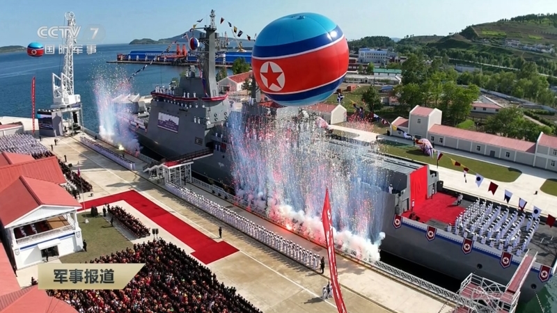 《军事报道》 20250613