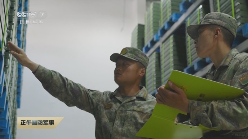 《正午国防军事》 20250614