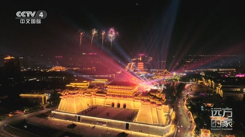 《远方的家》 20250616 母亲河的脉动 水润洛阳 古韵新风