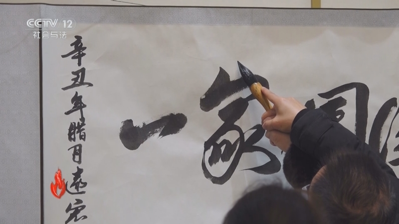 《道德观察(日播版)》 20250617 “不认孩子”的妈妈（下）