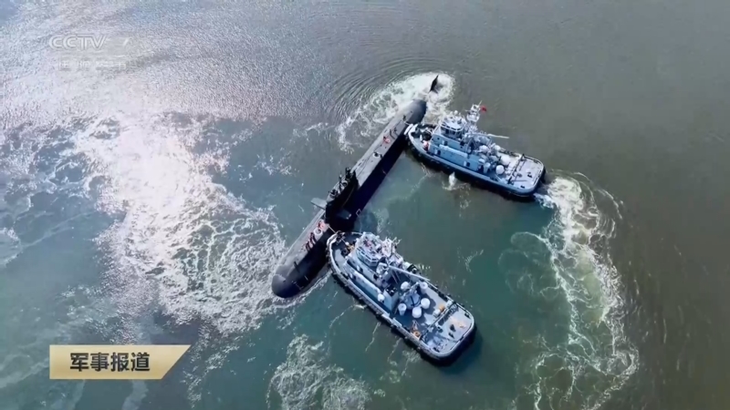 《军事报道》 20250619