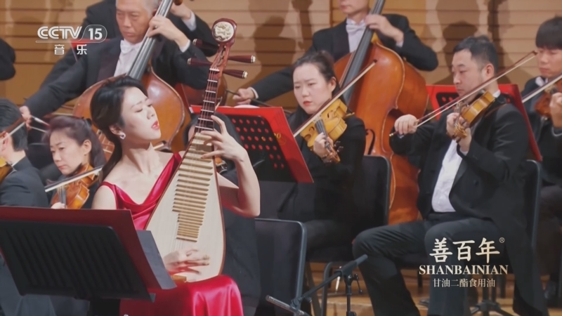 《CCTV音乐厅》 20250623 “名家名曲”系列音乐会（39） “山海的交响”系列音乐会（一）
