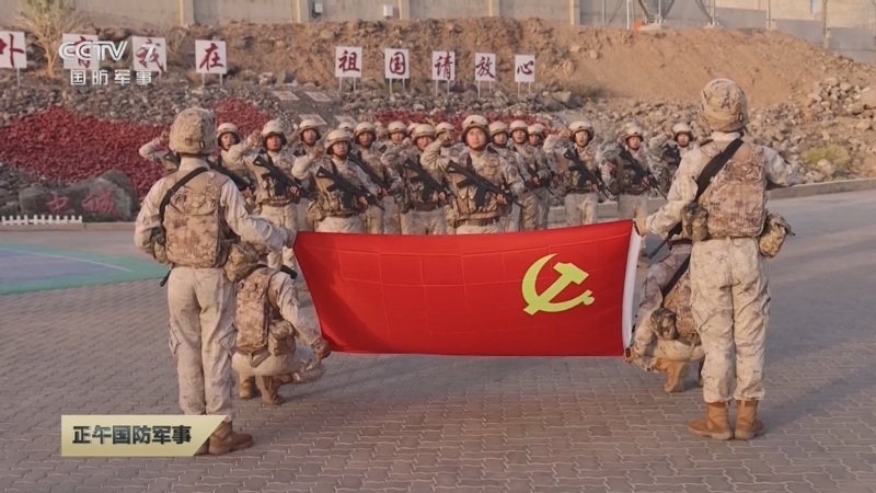 《正午国防军事》 20250701