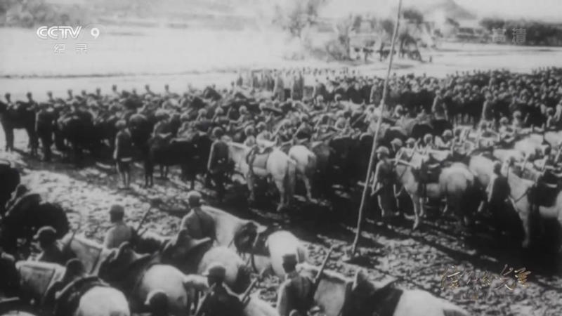 《信仰的光芒——白山黑水十四年》 第6集 迎接曙光