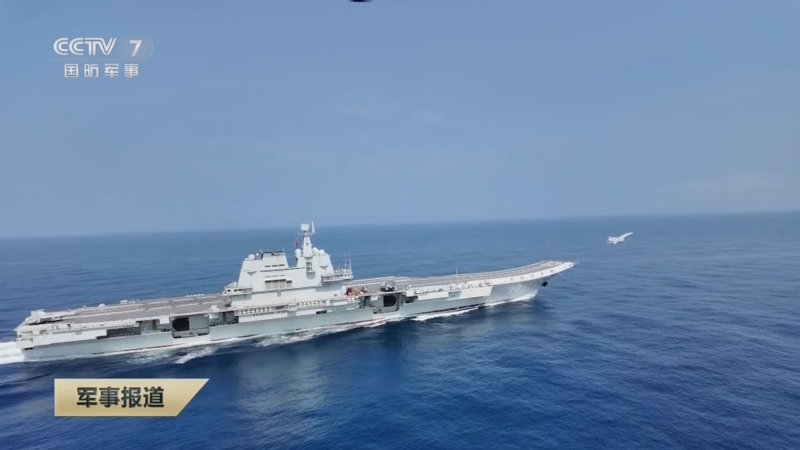 《军事报道》 20250702