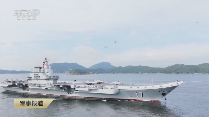 《军事报道》 20250703