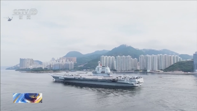《24小时》 20250703