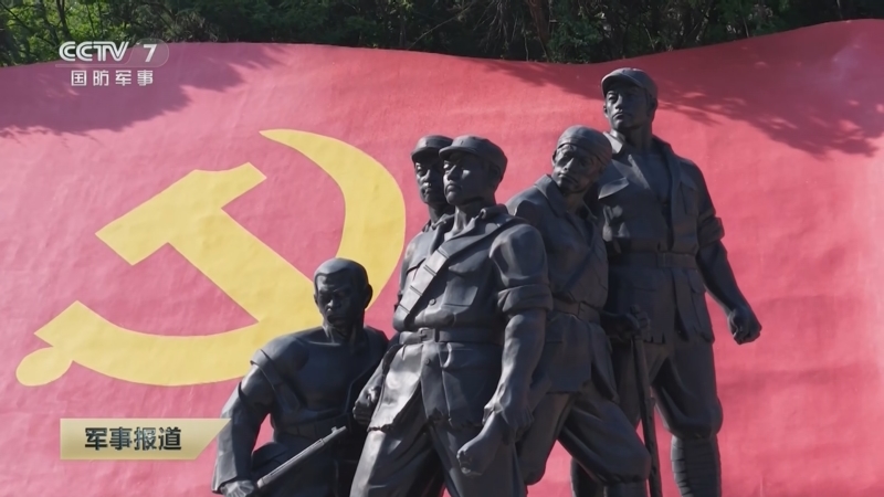 《军事报道》 20250706