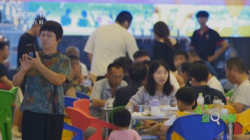 《谁知盘中餐》 20250711 挖出夏日甜蜜蜜