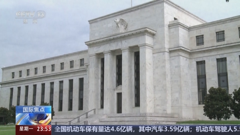 《24小时》 20250714