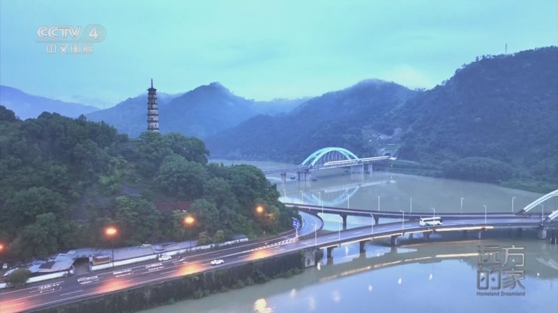 《远方的家》 20250718 家在秀山丽水间