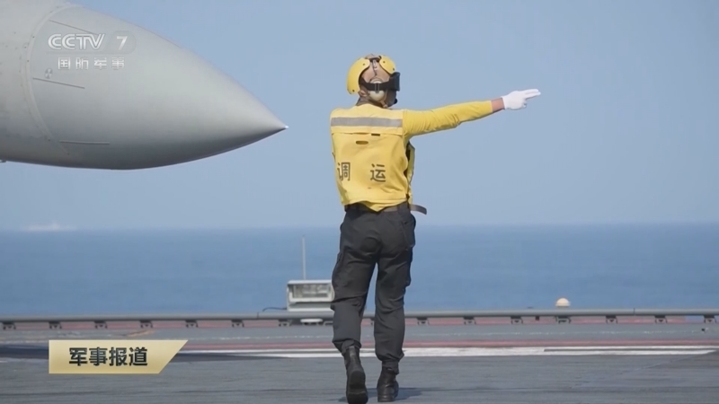 《军事报道》 20250718