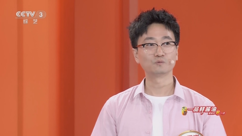 [开门大吉]为了异地恋人 他辞去稳定工作毅然奔向爱情