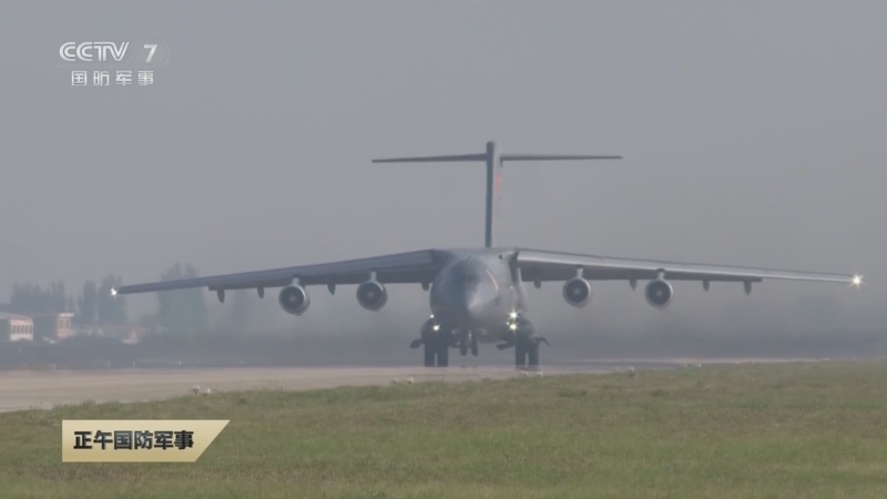 《正午国防军事》 20250724