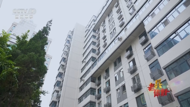 《老兵你好》 20250726 薛峰：做人民的建筑师