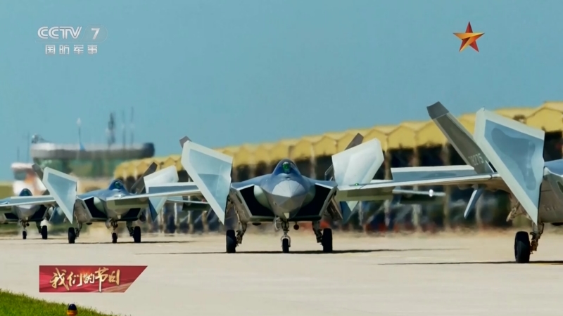 《正午国防军事》 20250801