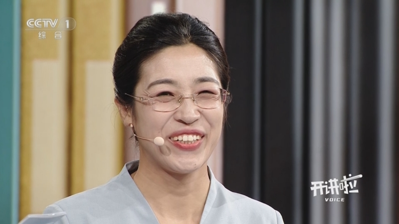 [开讲啦]赵亚杰：我希望自己是一只归家的丹顶鹤