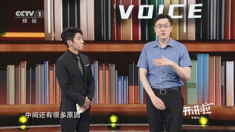 [开讲啦]AI能否在更多场景里赋能生态保护？
