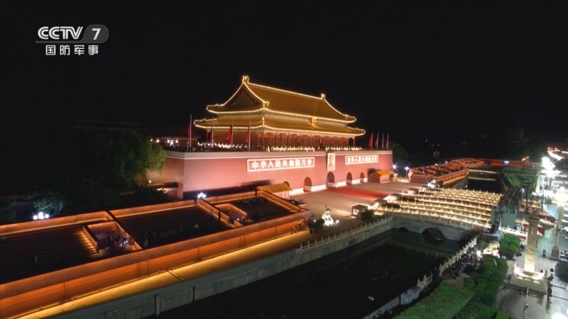 《军事报道》 20250810