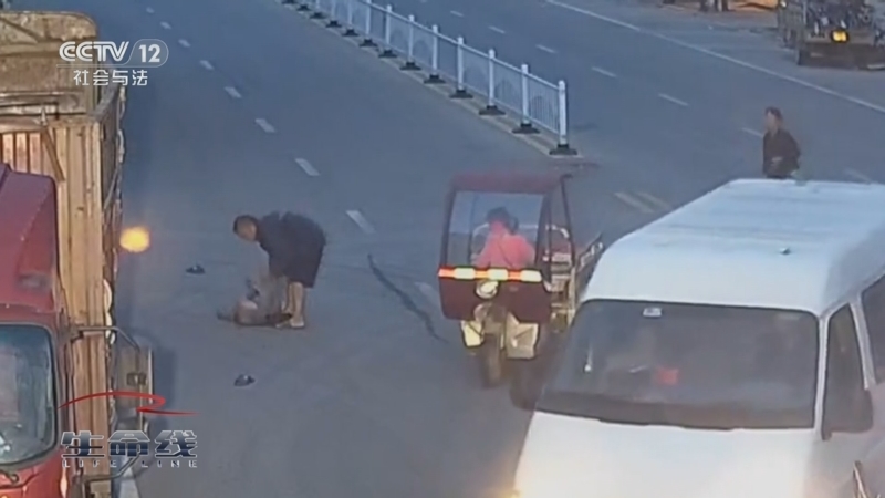 《生命线》 20250812