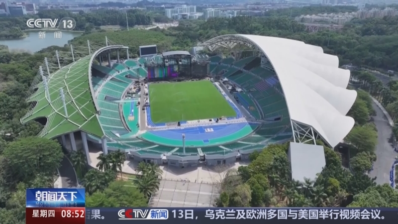 《朝闻天下》 20250814 08:00