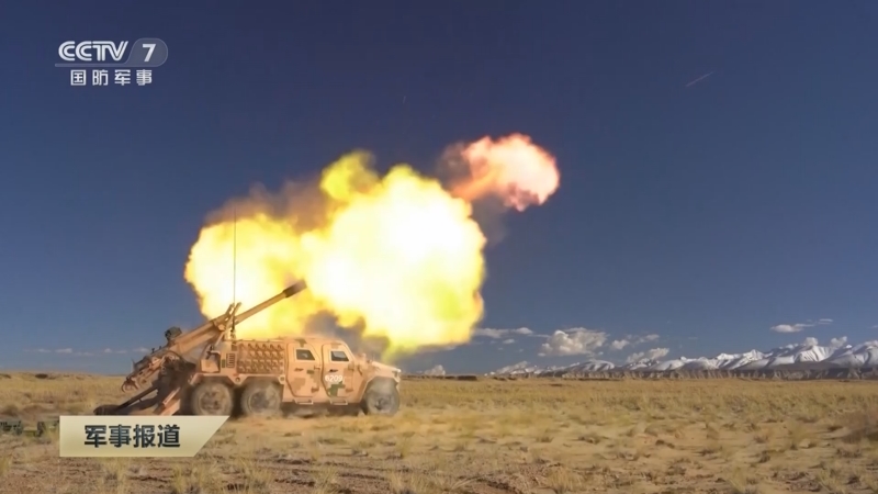 《军事报道》 20250814