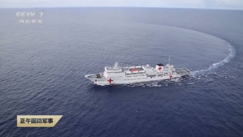 《正午国防军事》 20250815