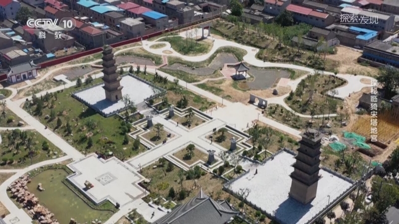 《探索·发现》 20250818 探秘临猗宋塔地宫