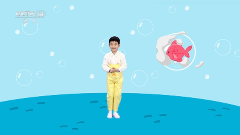 《小小智慧树》 20250820