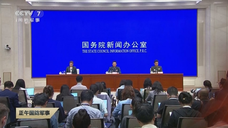 《正午国防军事》 20250820