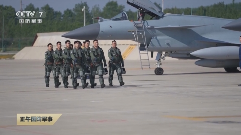 《正午国防军事》 20250822