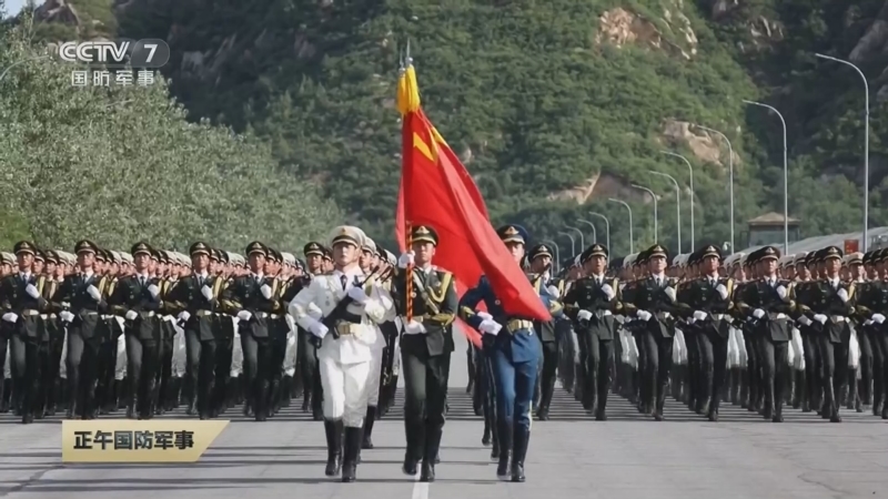 《正午国防军事》 20250823