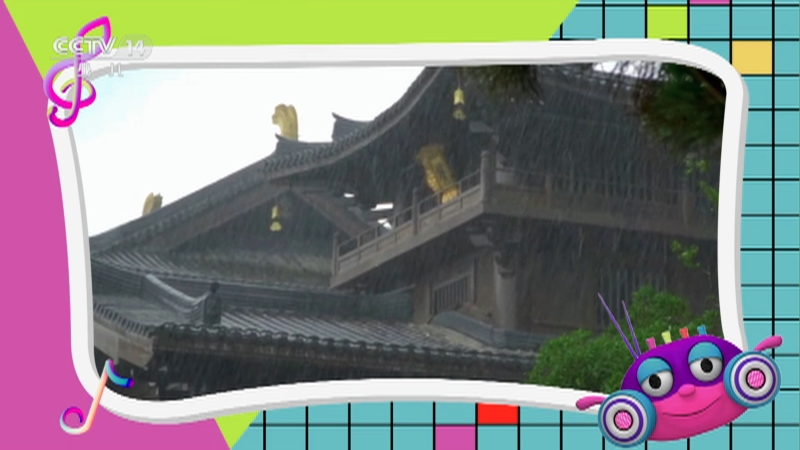 《小小智慧树》 20250826