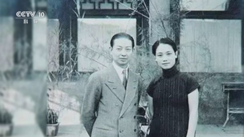 《跟着书本去旅行》 20250829 抗战烽火——蓄须明志守气节